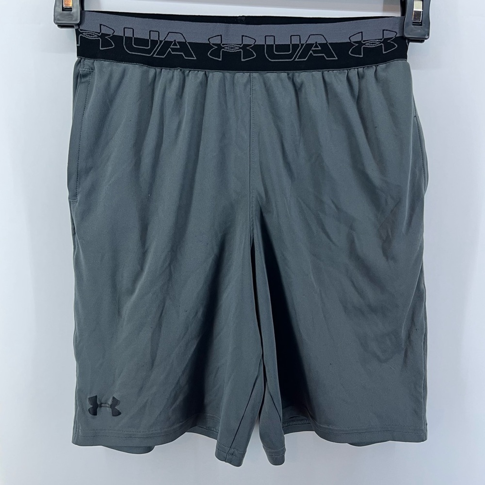 Under Armour Men's Gray Shorts